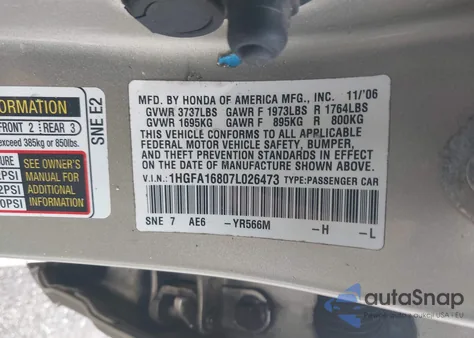 2007 Honda Civic Ex из США, поврежденный, VIN 1HGFA16807L026473